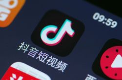 （8分钟科普下）赤峰有限责任公司_哔哩哔哩-2